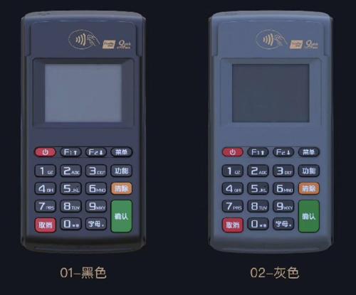 1609897301827760.jpg 2.jpg