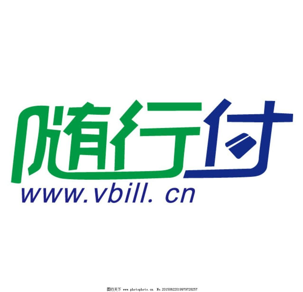 更换手机后鑫一付账户登录不上怎么办